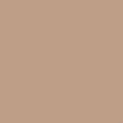RailMatch 2607 - GWR Dark Stone - Acrylic 18ml